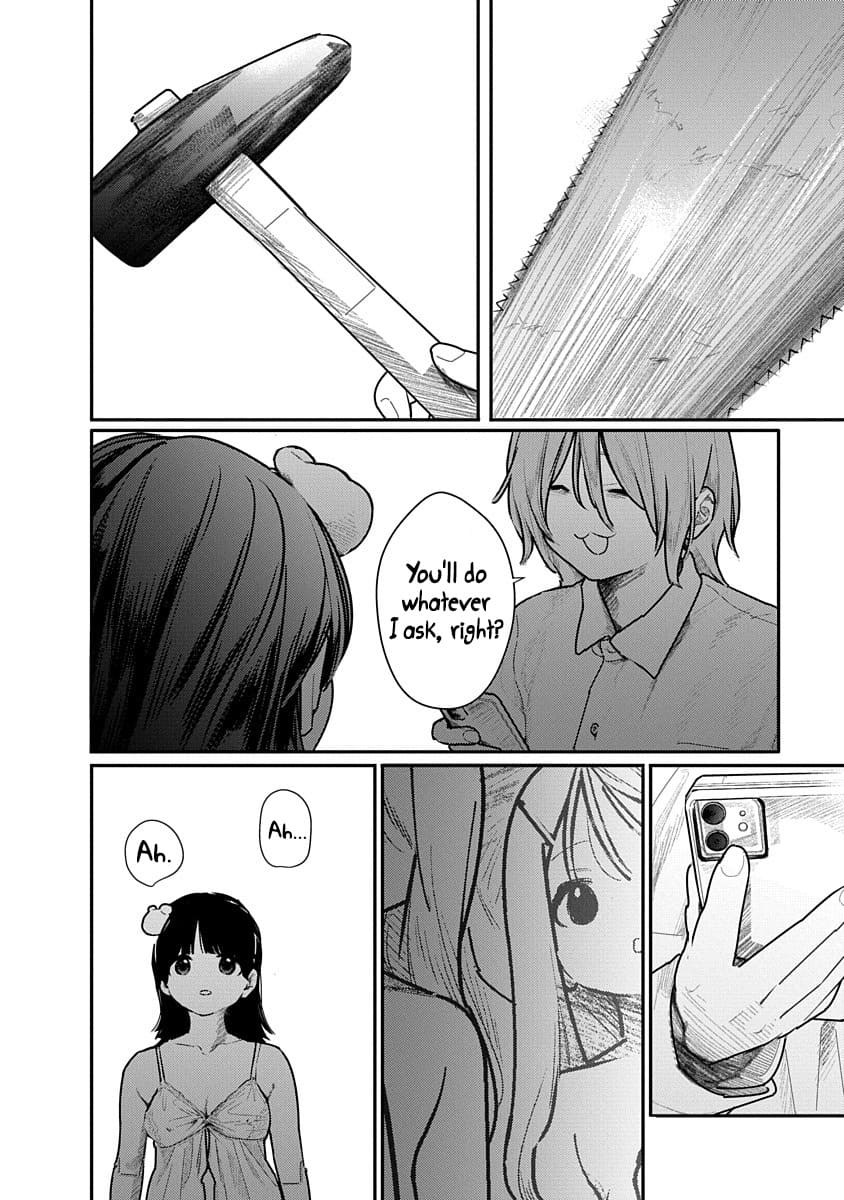 Kairaku no Rou Chapter 11 - Page 4