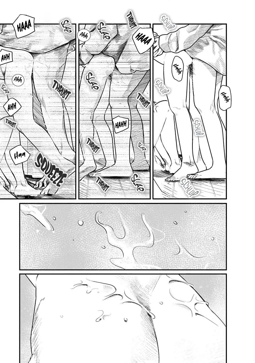 Kairaku no Rou Chapter 12 - Page 12