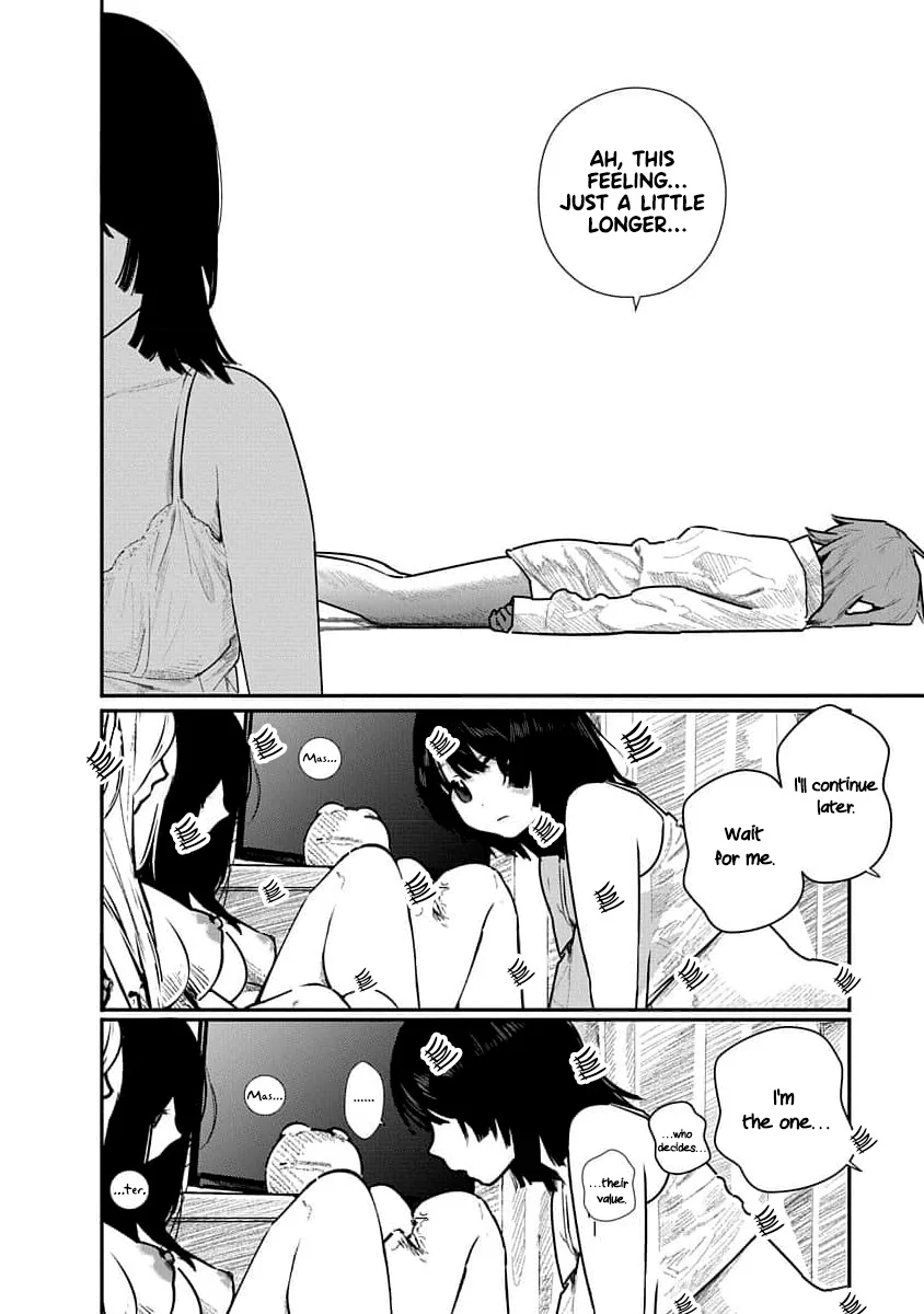 Kairaku no Rou Chapter 12 - Page 13