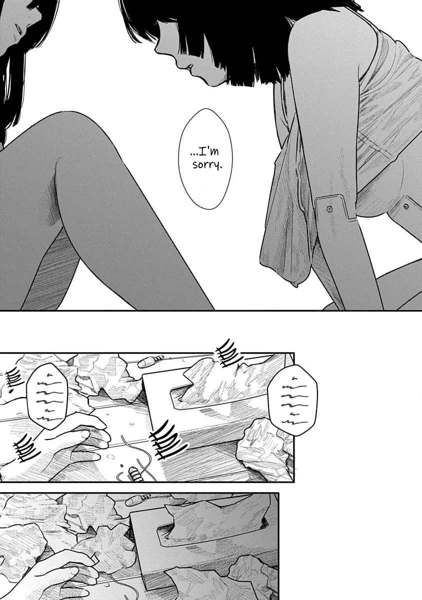 Kairaku no Rou Chapter 12 - Page 14