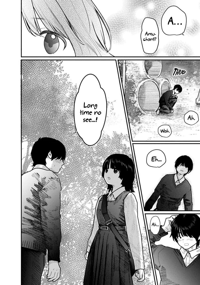 Kairaku no Rou Chapter 12 - Page 19