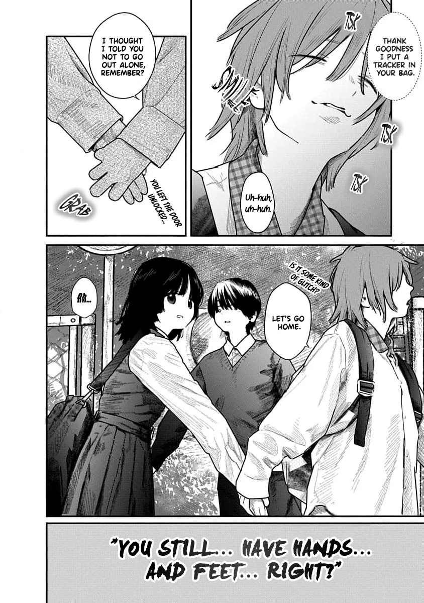 Kairaku no Rou Chapter 12 - Page 23