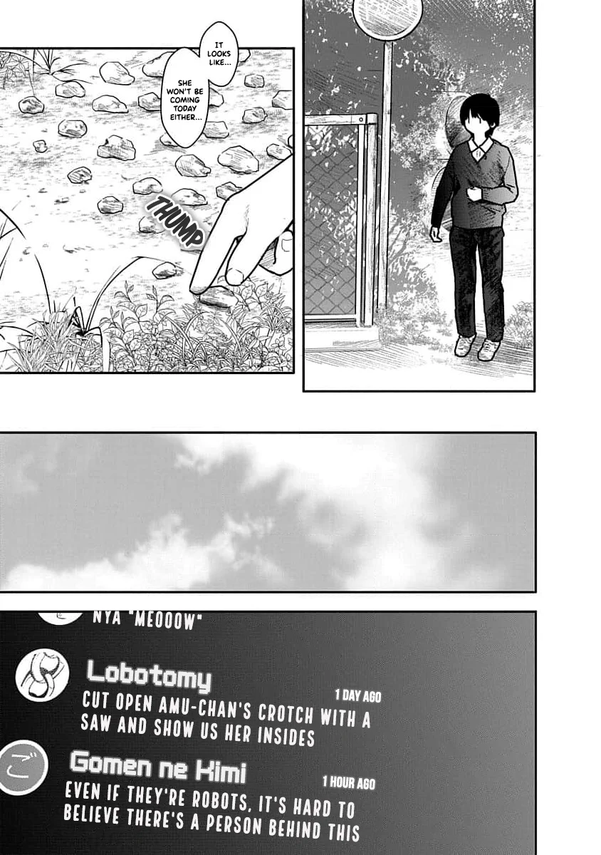 Kairaku no Rou Chapter 12 - Page 4