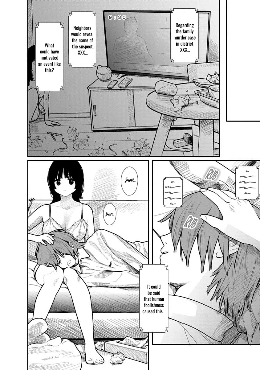 Kairaku no Rou Chapter 12 - Page 5