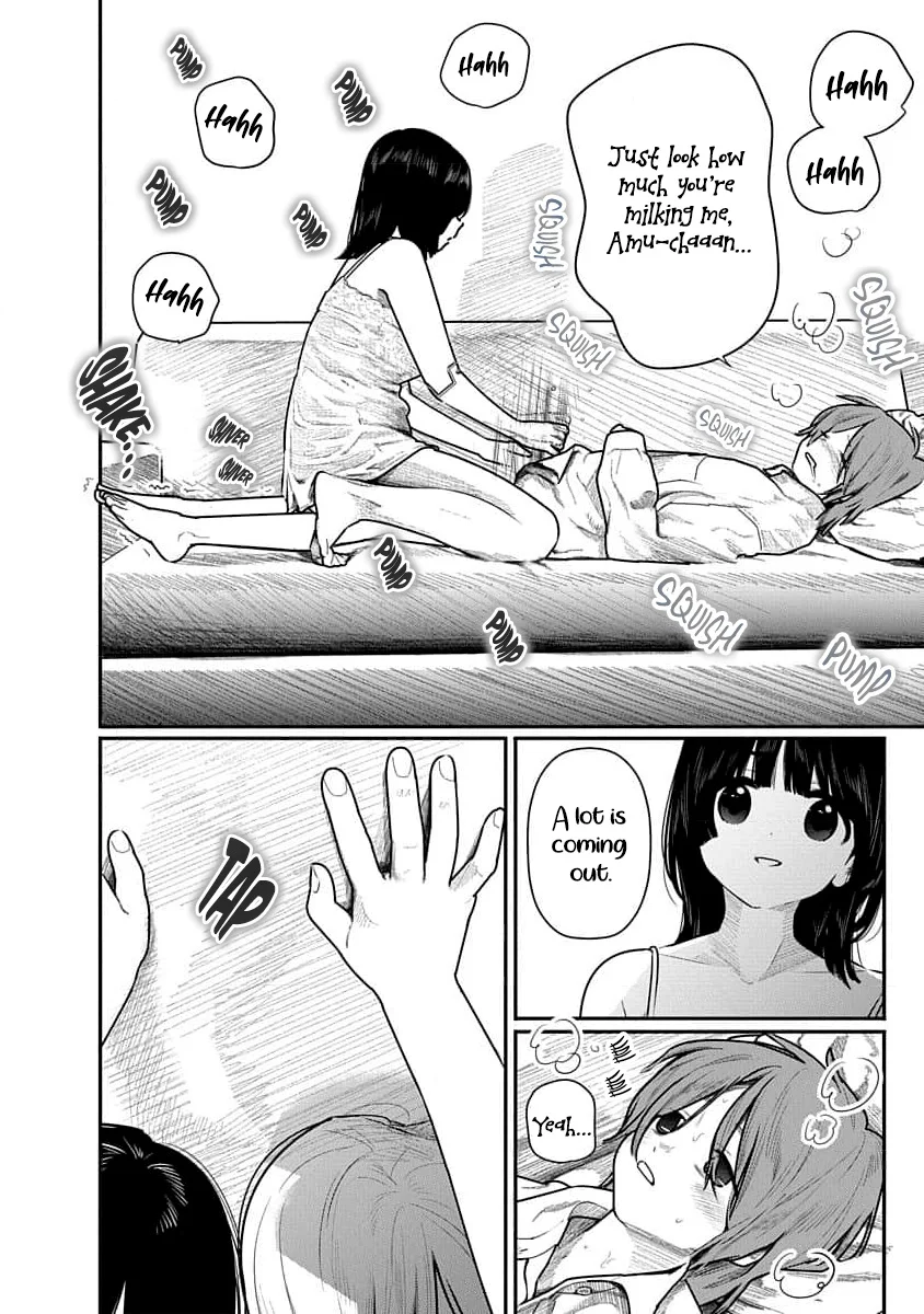 Kairaku no Rou Chapter 12 - Page 9