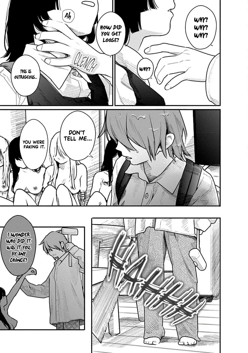 Kairaku no Rou Chapter 13 - Page 17