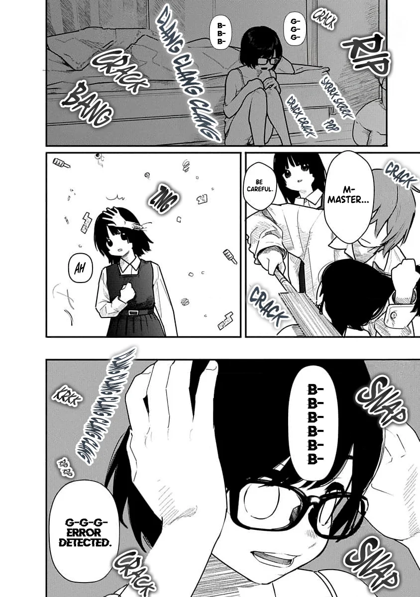 Kairaku no Rou Chapter 13 - Page 18