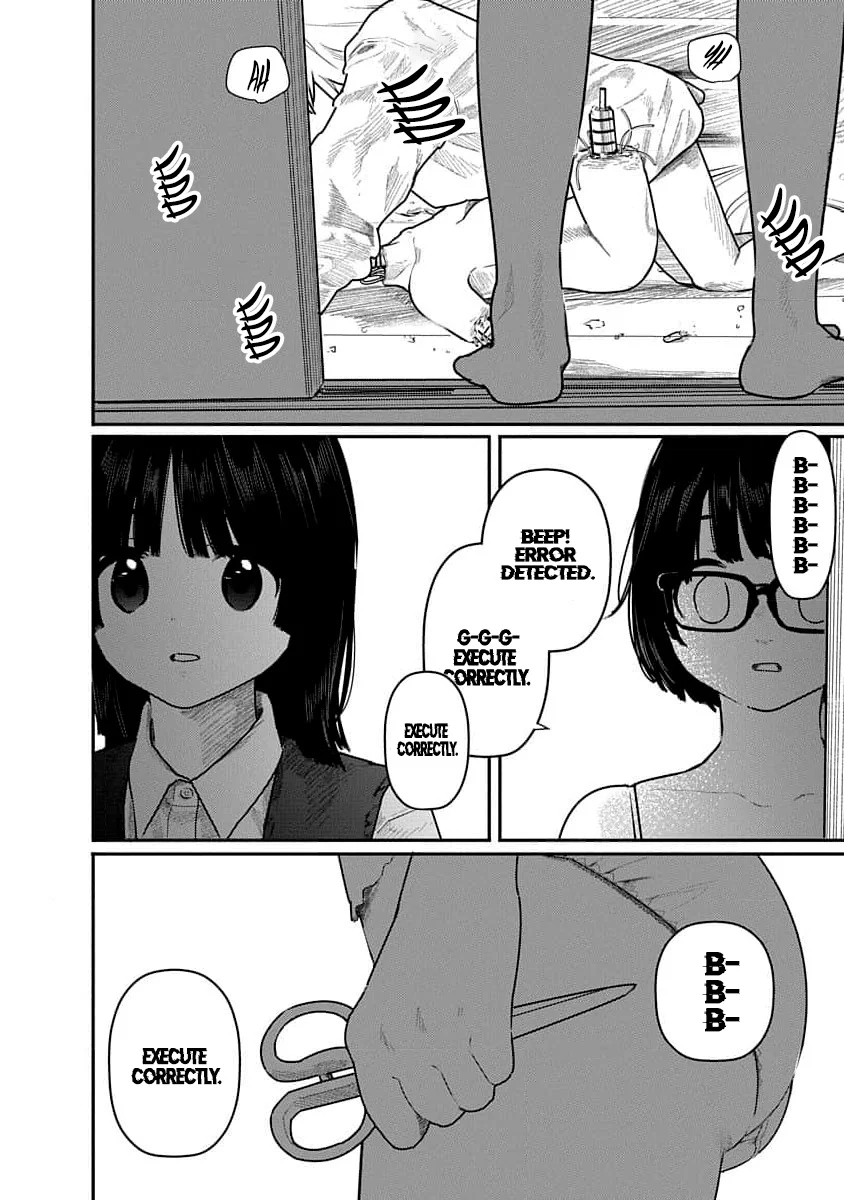 Kairaku no Rou Chapter 13 - Page 20