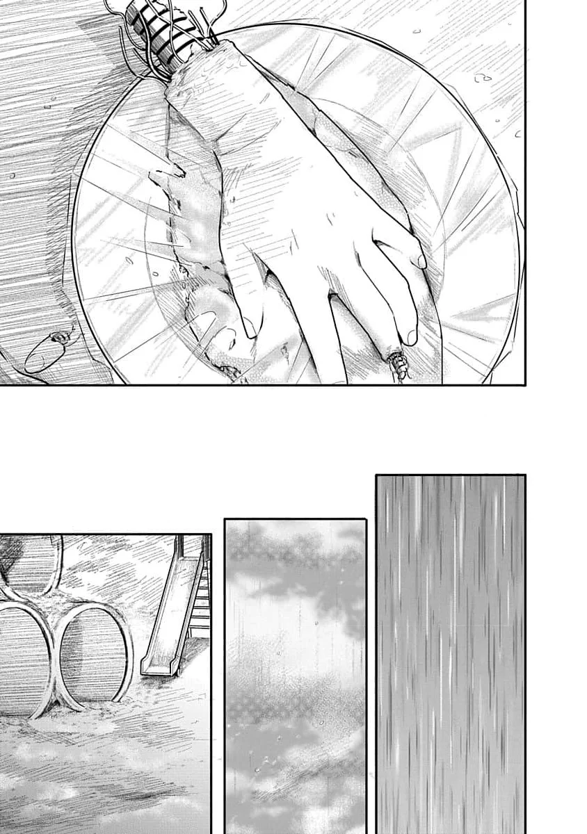 Kairaku no Rou Chapter 13 - Page 21