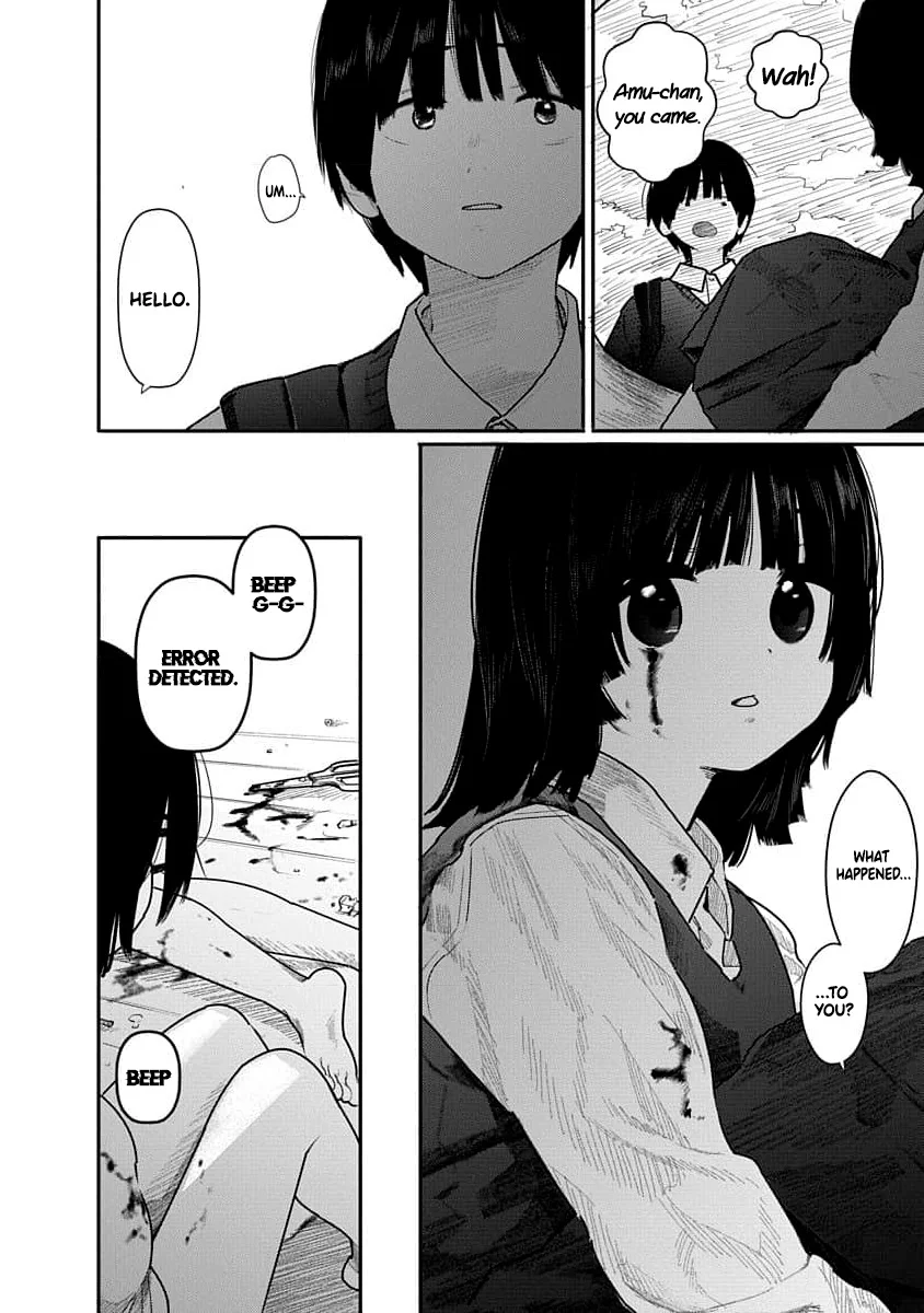 Kairaku no Rou Chapter 13 - Page 22