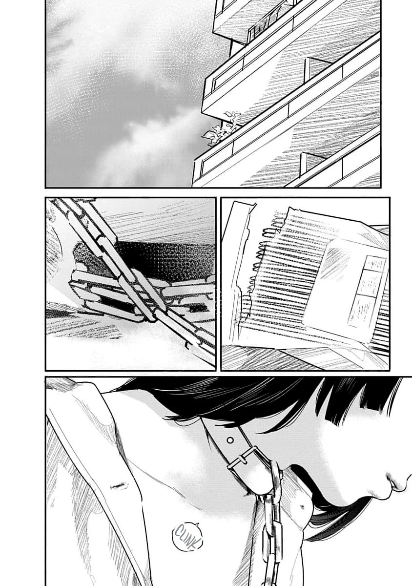 Kairaku no Rou Chapter 13 - Page 4