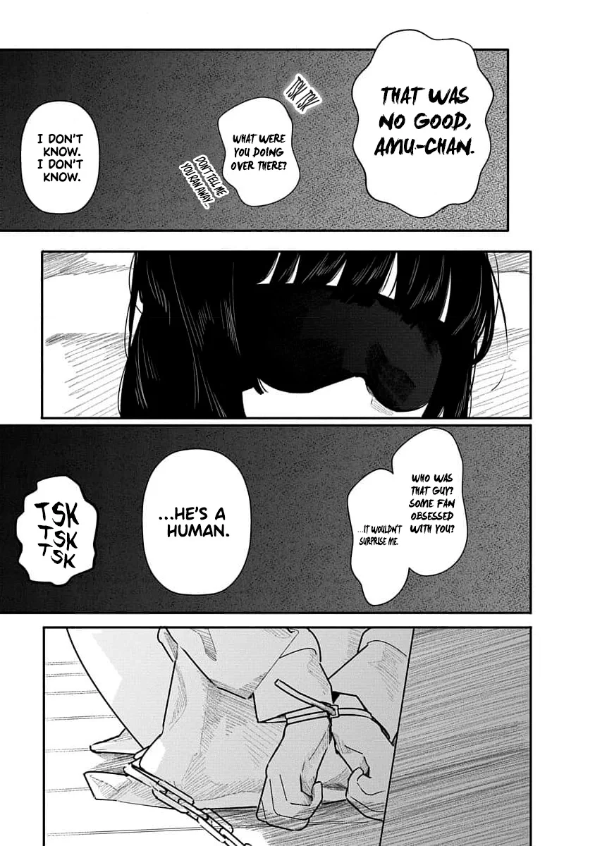 Kairaku no Rou Chapter 13 - Page 5