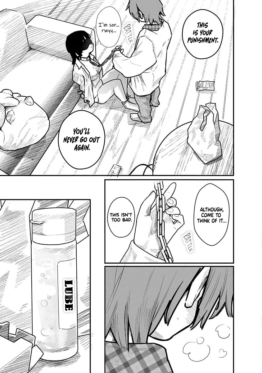 Kairaku no Rou Chapter 13 - Page 7