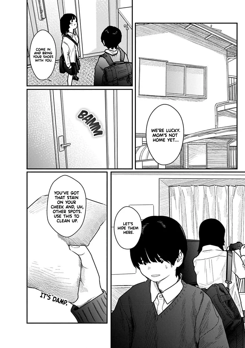 Kairaku no Rou Chapter 14 - Page 12