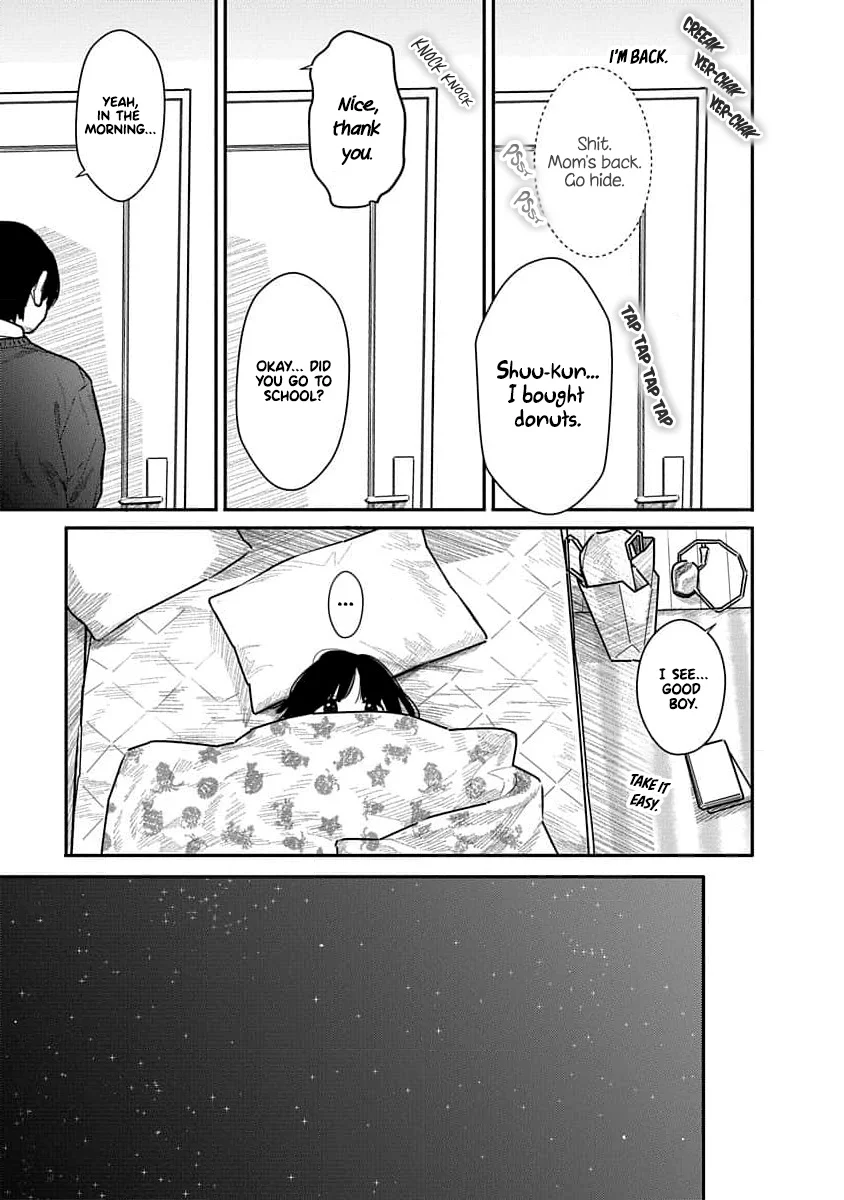 Kairaku no Rou Chapter 14 - Page 15