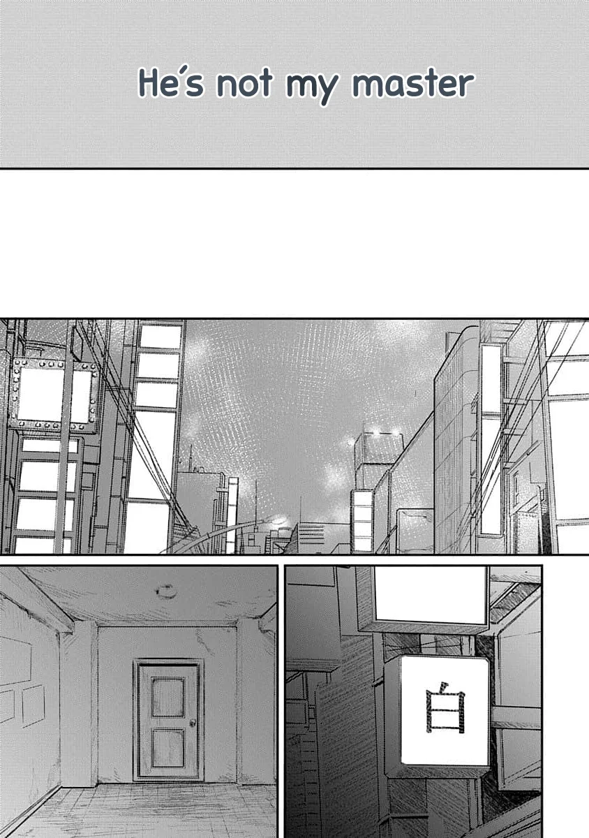 Kairaku no Rou Chapter 14 - Page 18