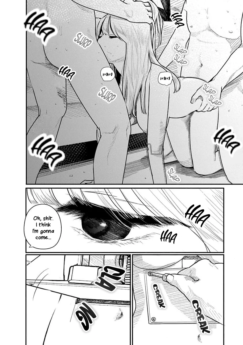 Kairaku no Rou Chapter 14 - Page 20