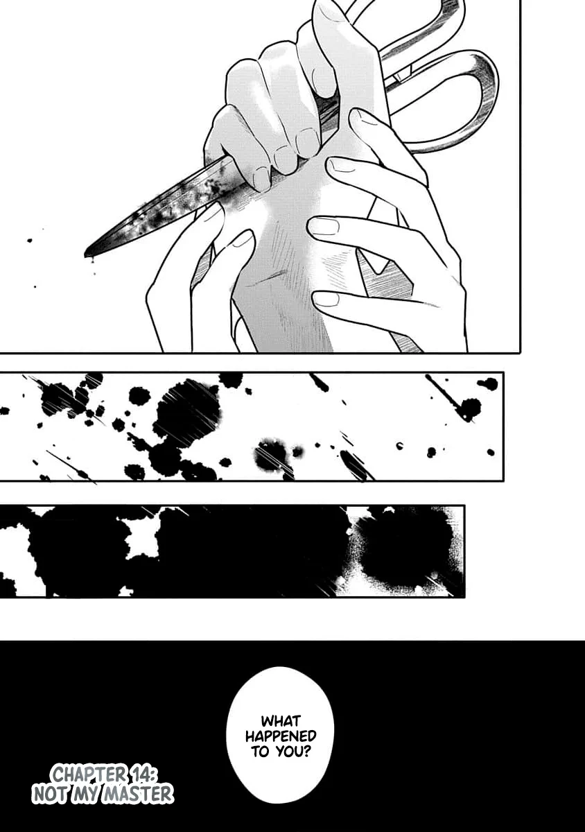 Kairaku no Rou Chapter 14 - Page 3