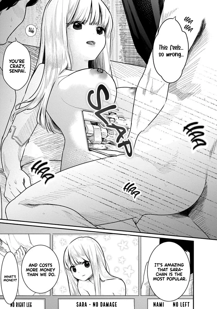 Kairaku no Rou Chapter 14 - Page 21