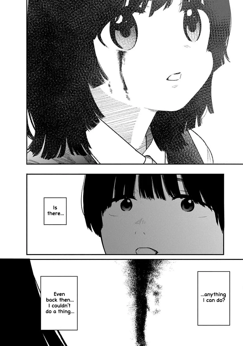Kairaku no Rou Chapter 14 - Page 4