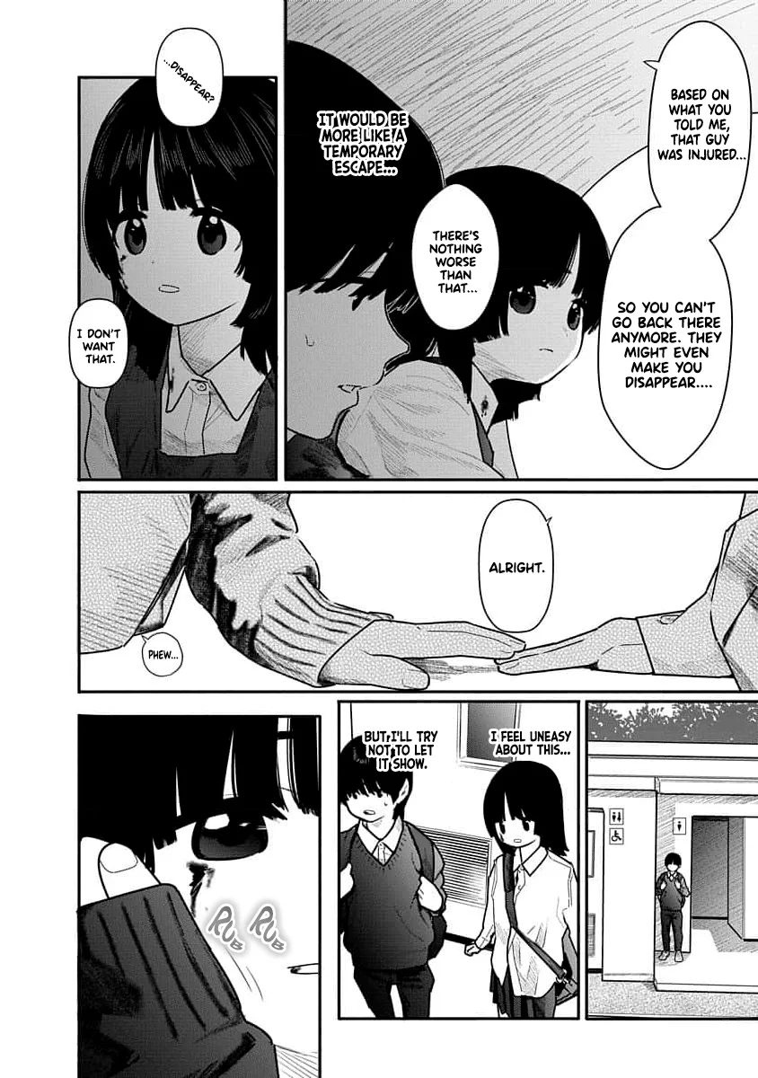Kairaku no Rou Chapter 14 - Page 10