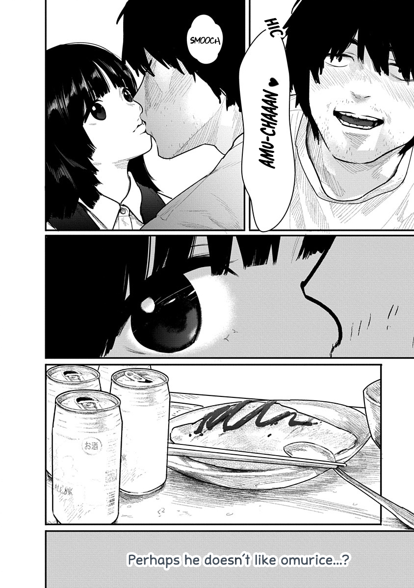 Kairaku no Rou Chapter 2 - Page 14