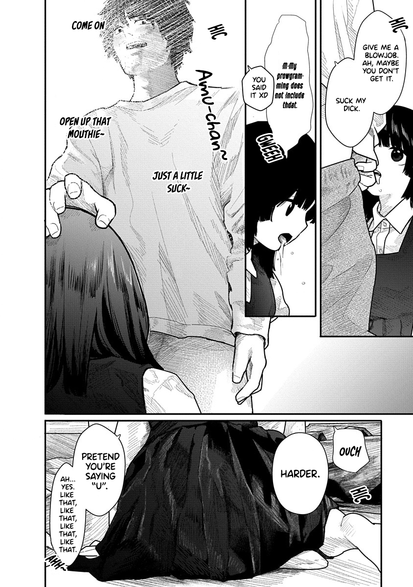 Kairaku no Rou Chapter 2 - Page 16