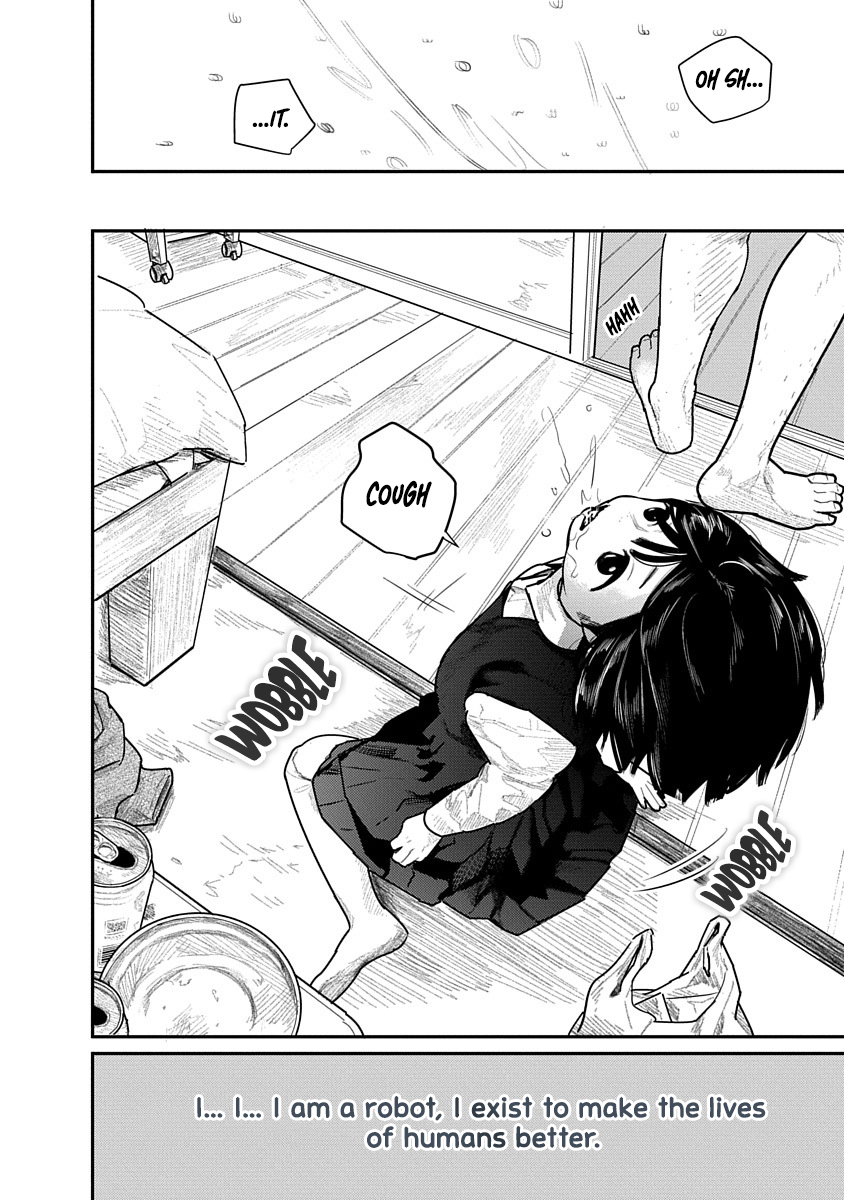 Kairaku no Rou Chapter 2 - Page 18