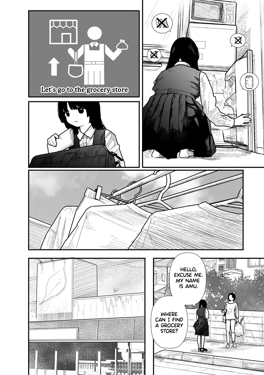 Kairaku no Rou Chapter 2 - Page 20