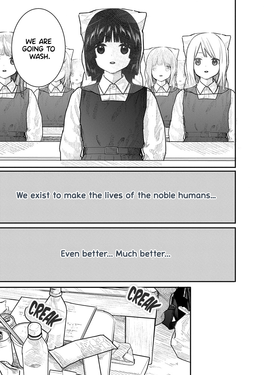 Kairaku no Rou Chapter 2 - Page 3