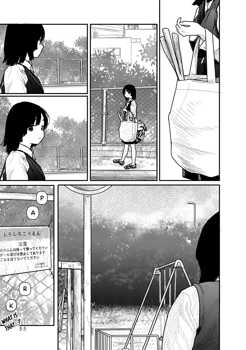 Kairaku no Rou Chapter 2 - Page 21