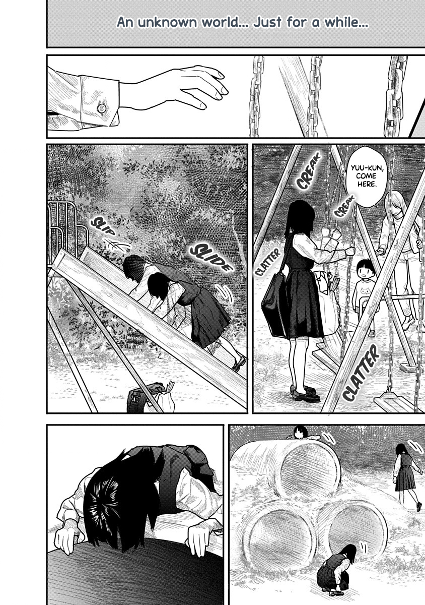Kairaku no Rou Chapter 2 - Page 22