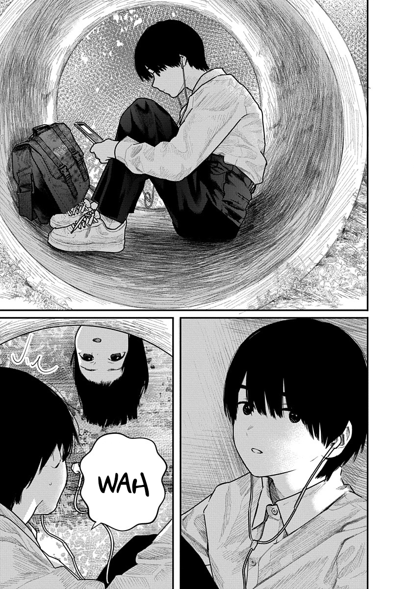 Kairaku no Rou Chapter 2 - Page 23