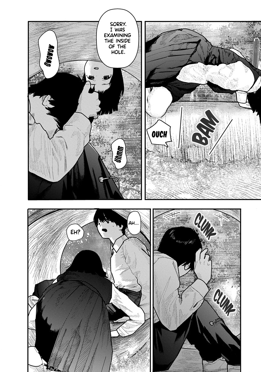 Kairaku no Rou Chapter 2 - Page 24