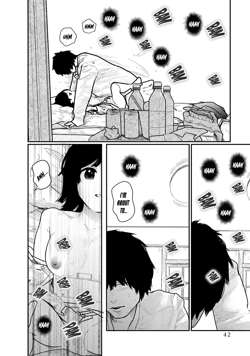 Kairaku no Rou Chapter 2 - Page 8