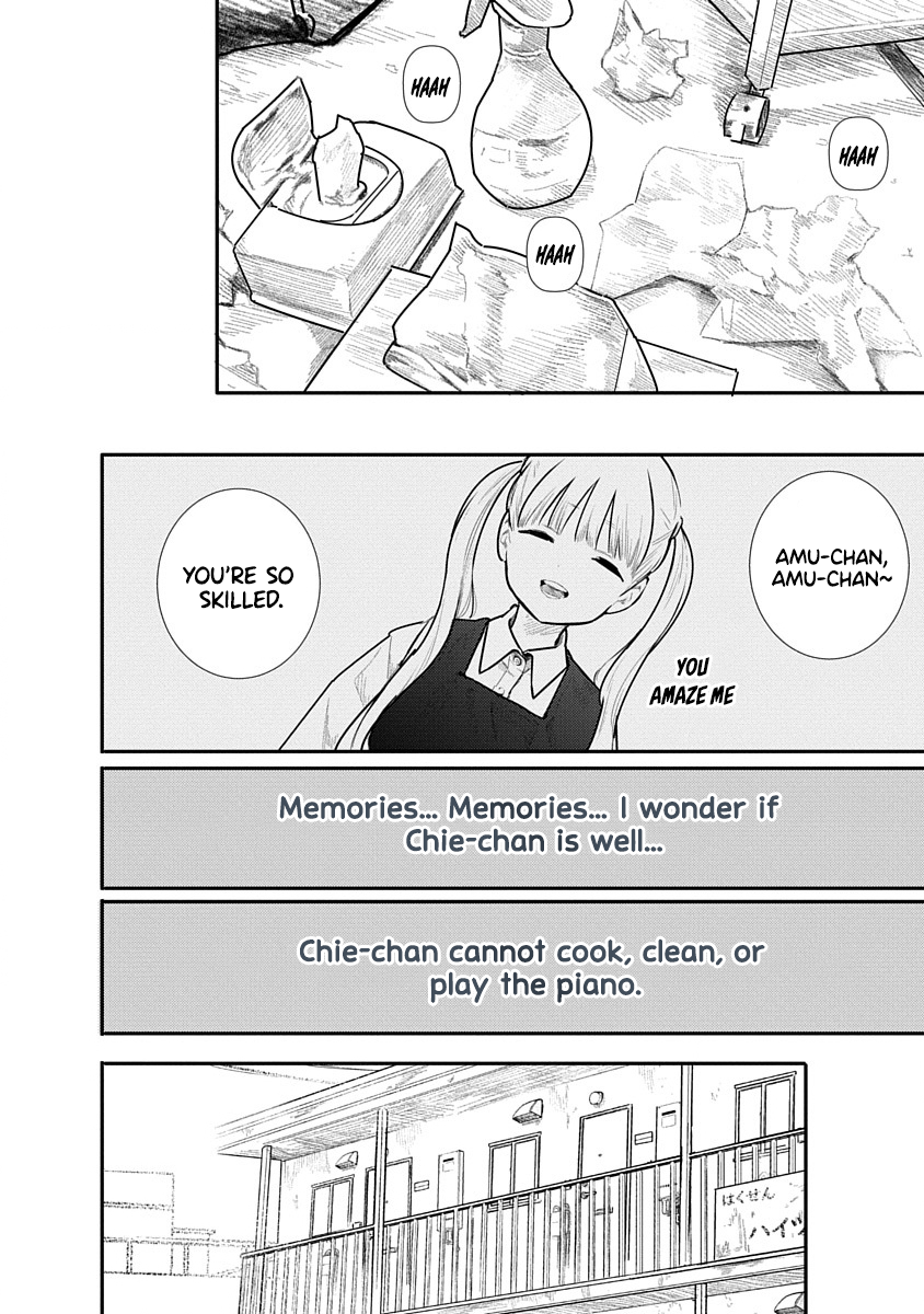 Kairaku no Rou Chapter 2 - Page 10
