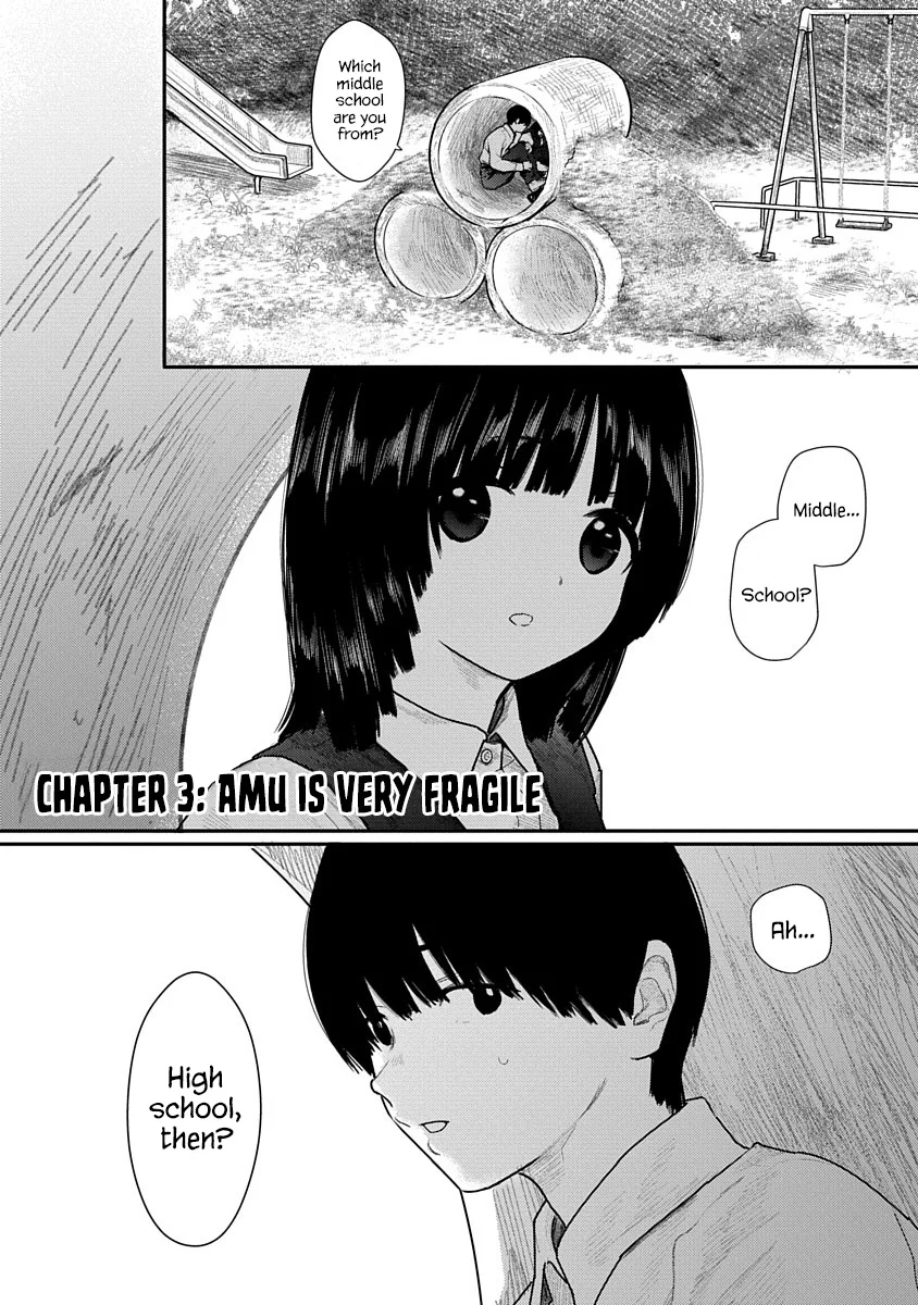 Kairaku no Rou Chapter 3 - Page 2