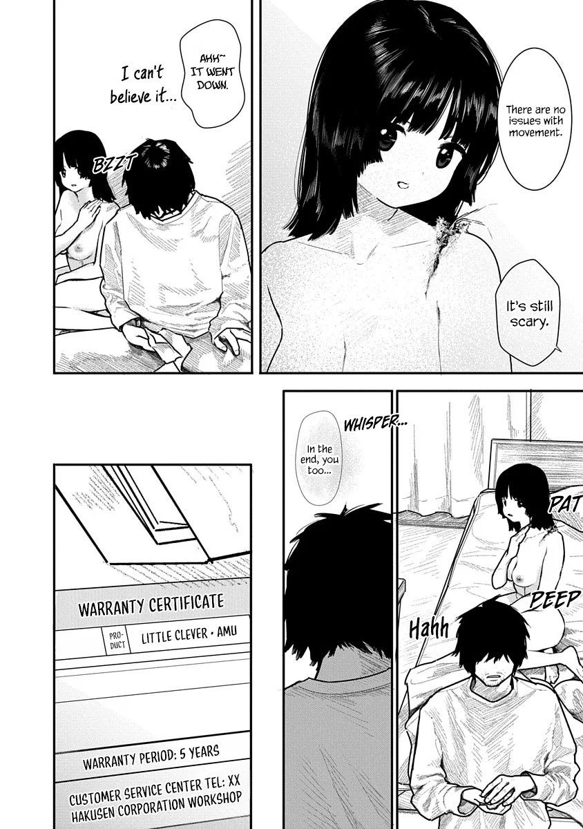 Kairaku no Rou Chapter 3 - Page 14