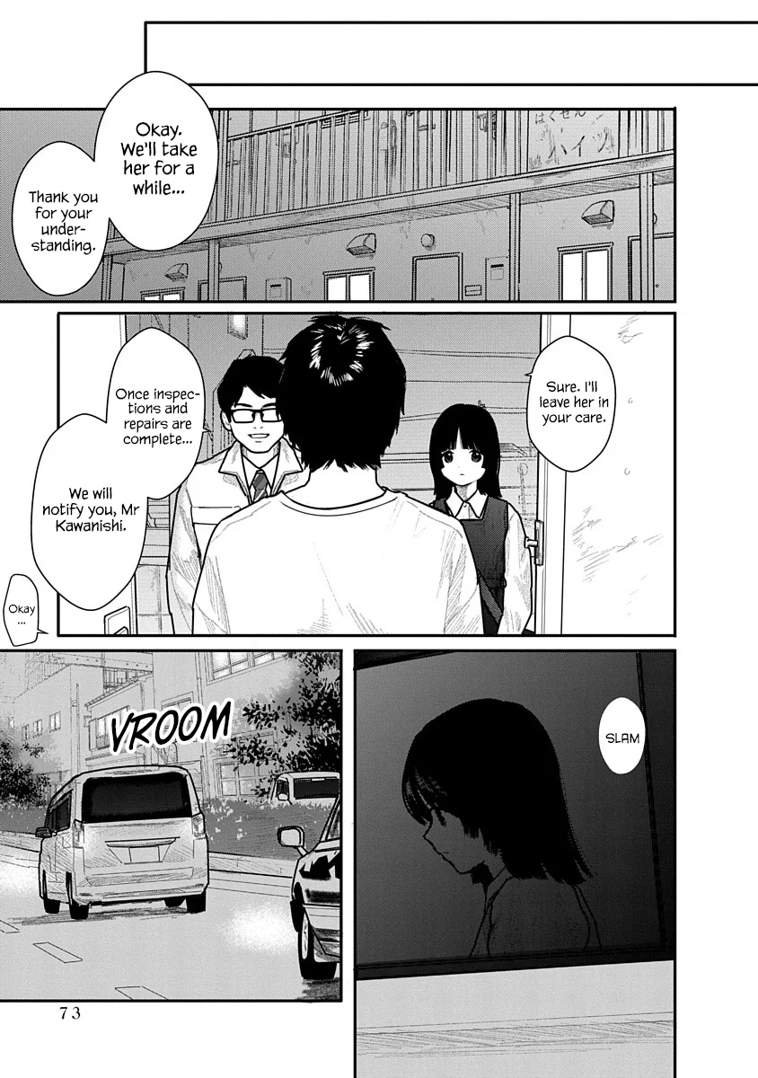 Kairaku no Rou Chapter 3 - Page 15