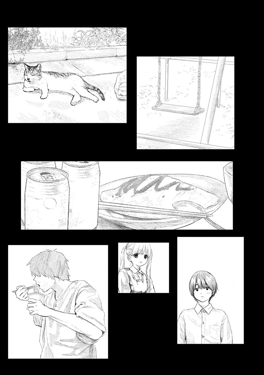 Kairaku no Rou Chapter 3 - Page 17