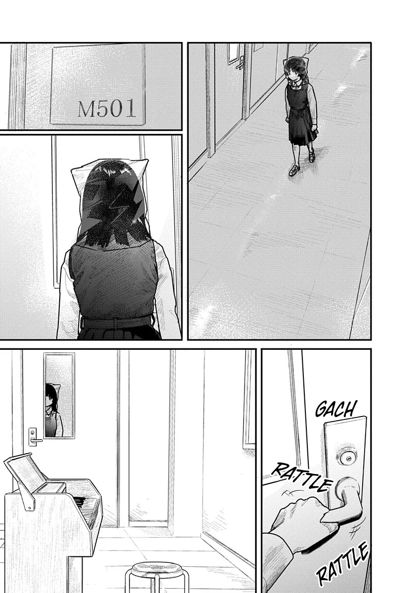 Kairaku no Rou Chapter 3 - Page 19
