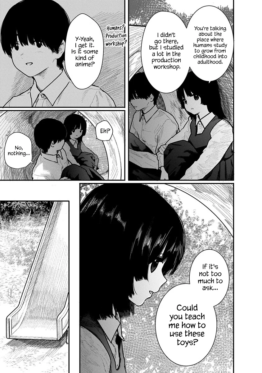 Kairaku no Rou Chapter 3 - Page 3