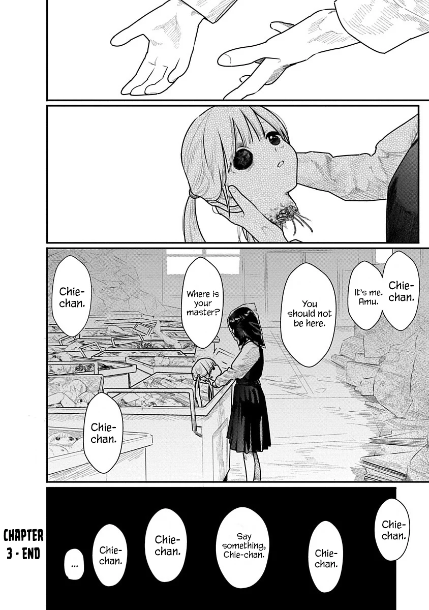 Kairaku no Rou Chapter 3 - Page 24
