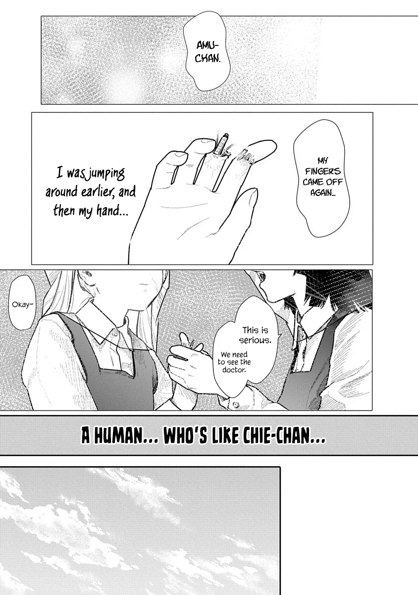 Kairaku no Rou Chapter 3 - Page 7
