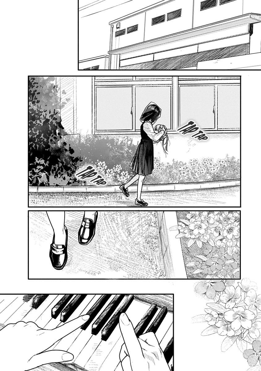 Kairaku no Rou Chapter 4 - Page 6