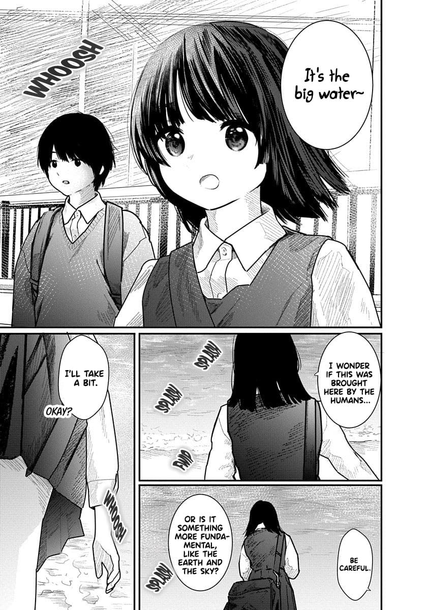 Kairaku no Rou Chapter 5 - Page 15