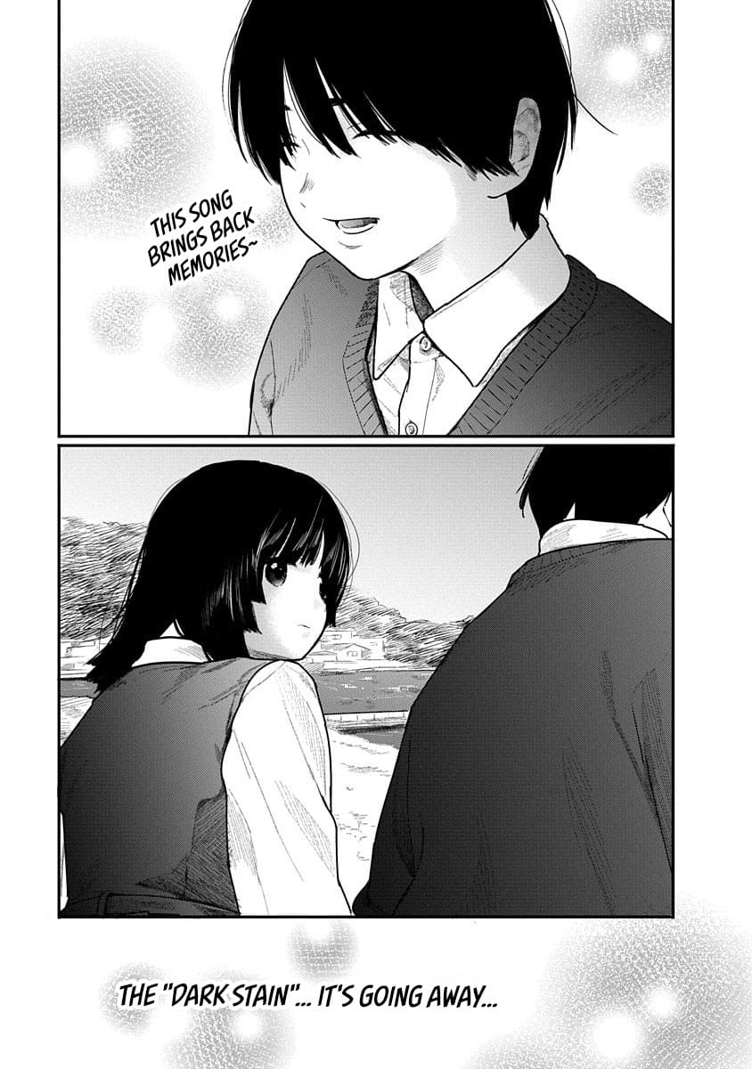 Kairaku no Rou Chapter 5 - Page 19
