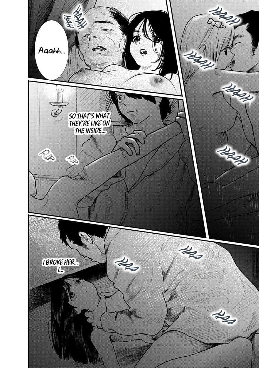 Kairaku no Rou Chapter 7 - Page 13