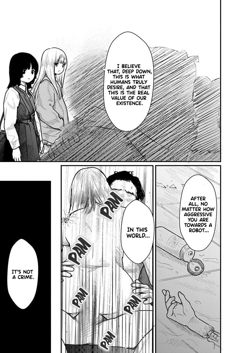 Kairaku no Rou Chapter 7 - Page 14