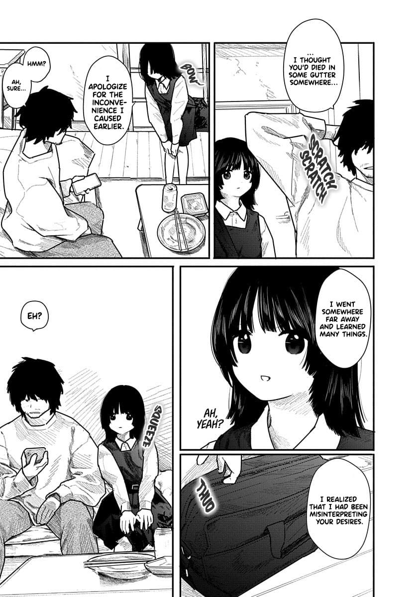 Kairaku no Rou Chapter 7 - Page 18